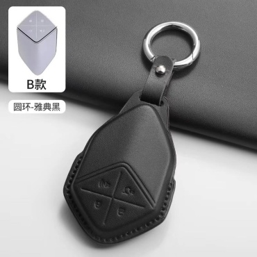 Deepal чехол S07S09-2025/990 черный