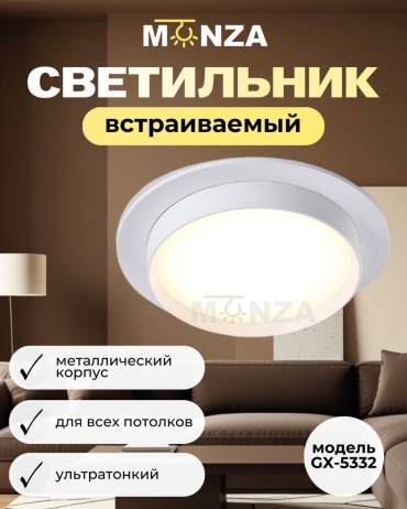 Спот 30447527_013314563