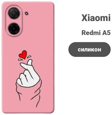Чехол BAIKO для Xiaomi Redmi A5 рисунок