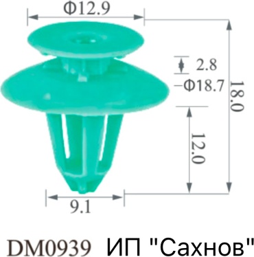Oshide клипсы DM0939