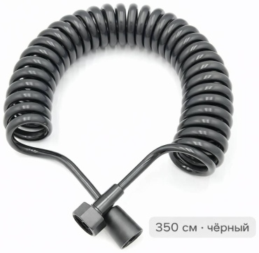 Шланг для душа Шланг для душа ПВХ, 350 см, подключение 1/2x1/2