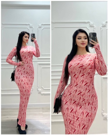 Повседневное платье DOGITA белый, красный