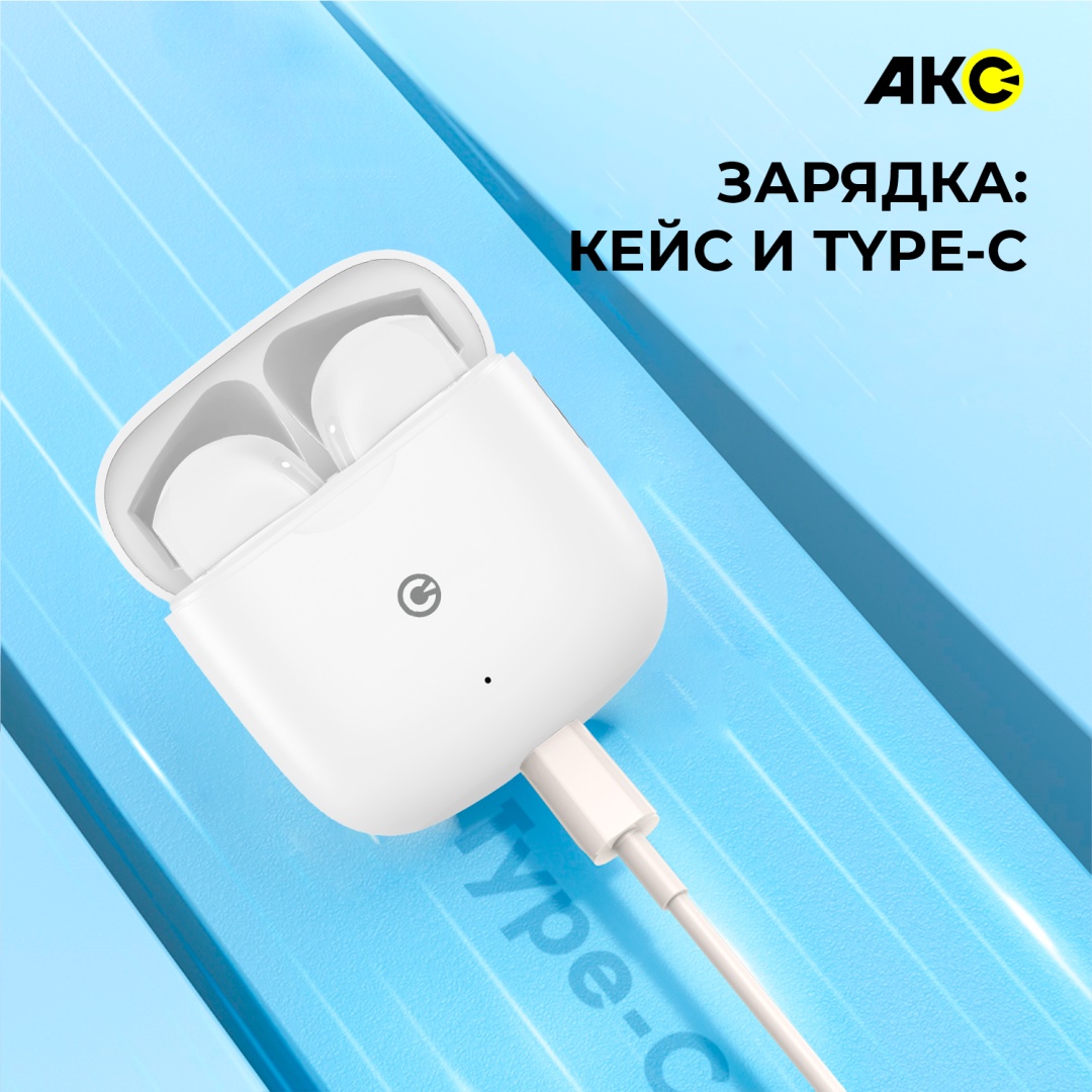Наушники беспроводные Акс Flow BH-04 с мощным звуком и микрофоном