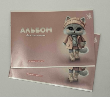 Альбом