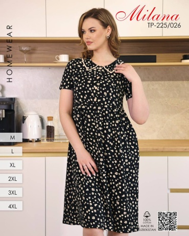 Хлопковый халат Milana черный, пастель