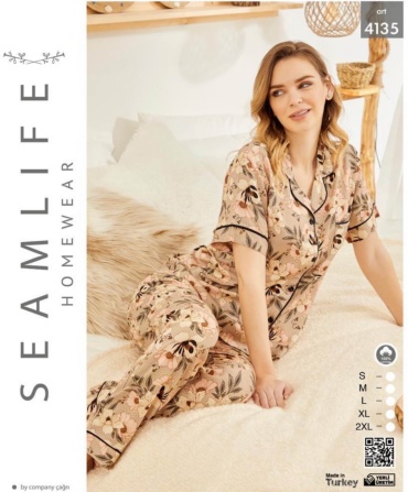 Пижама Seamlife светло-коричневый