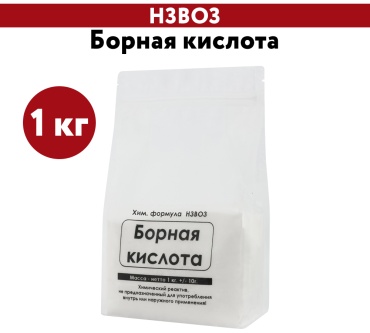 Удобрение ЭльМедико порошок Борная кислота 1 л 1 кг