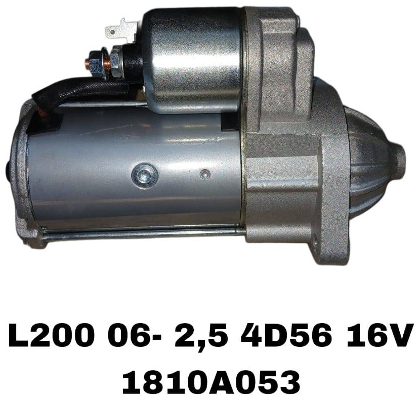 Стартер RTL-DSN 1810A053