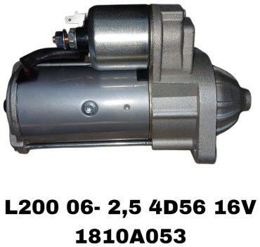 Стартер RTL-DSN 1810A053