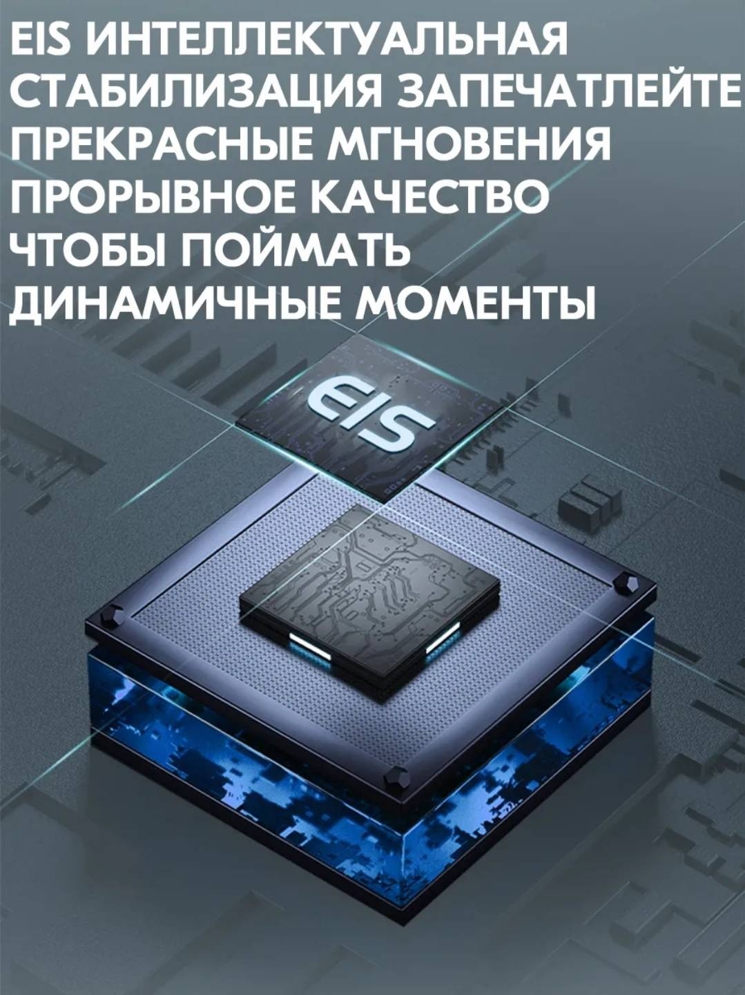 Дрон AE7 pro черный