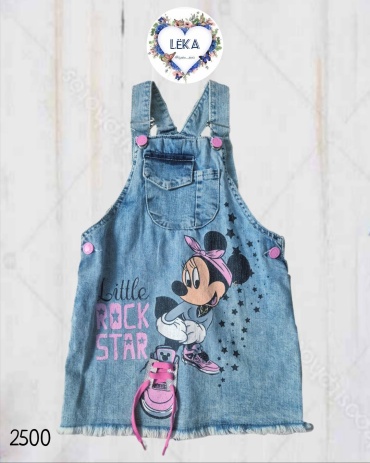 Джинсовый комбинезон SEALY Kids синий