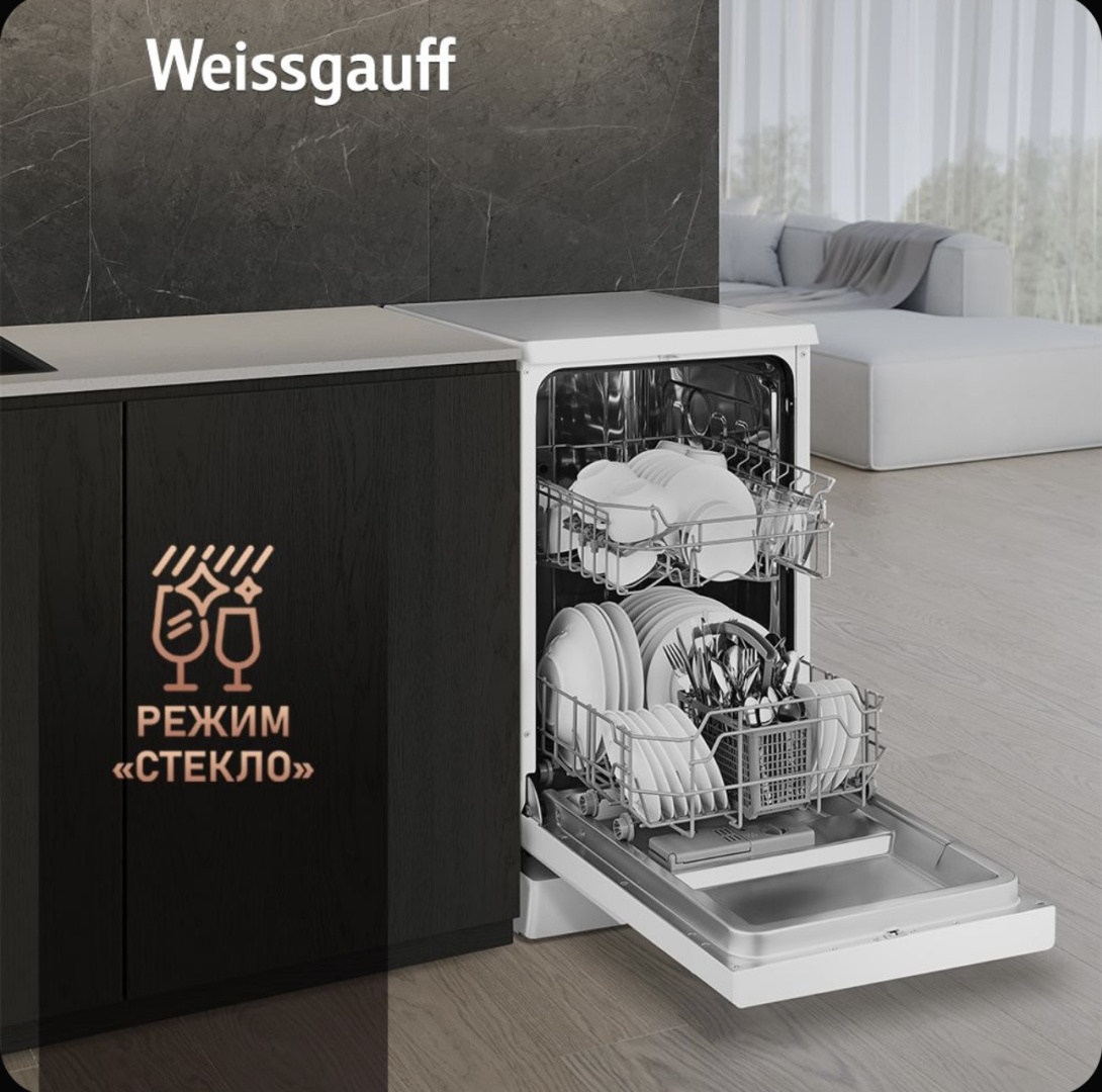 Weissgauff DW 4012 белый