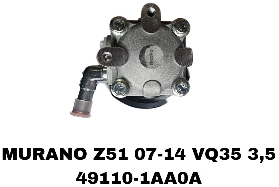 SOFRET насос ГУР 49110-1AA0A