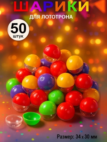 Vend.shop фишки 20954