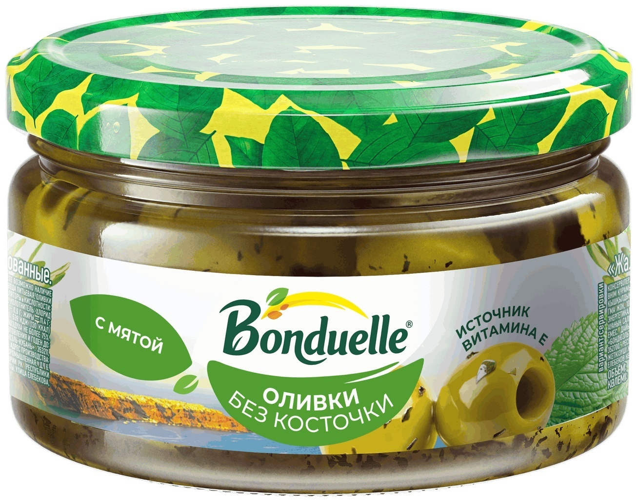 Bonduelle оливки без косточки с мятой 200 г
