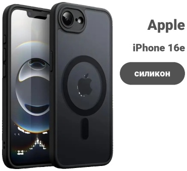 Чехол G-Case для Apple iPhone 16e темно-прозрачный