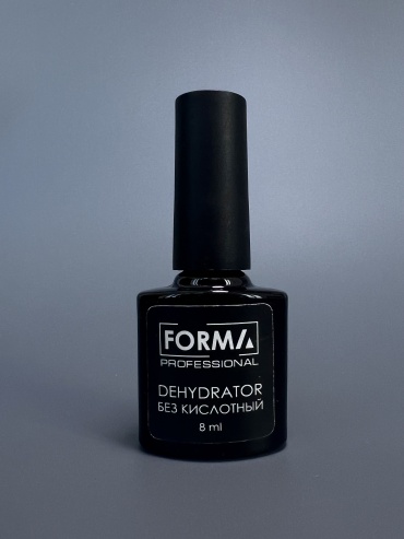 FORMA Professional Primer дегидратор 8 мл