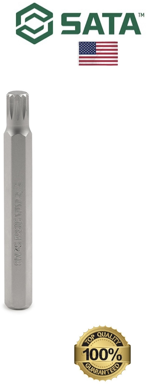 SATA бита 59562 5 шт