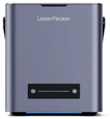 Очиститель воздуха LaserPecker LP серый