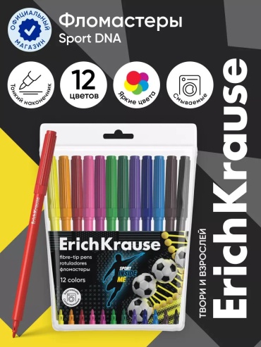 Фломастер Erich Krause 12 шт