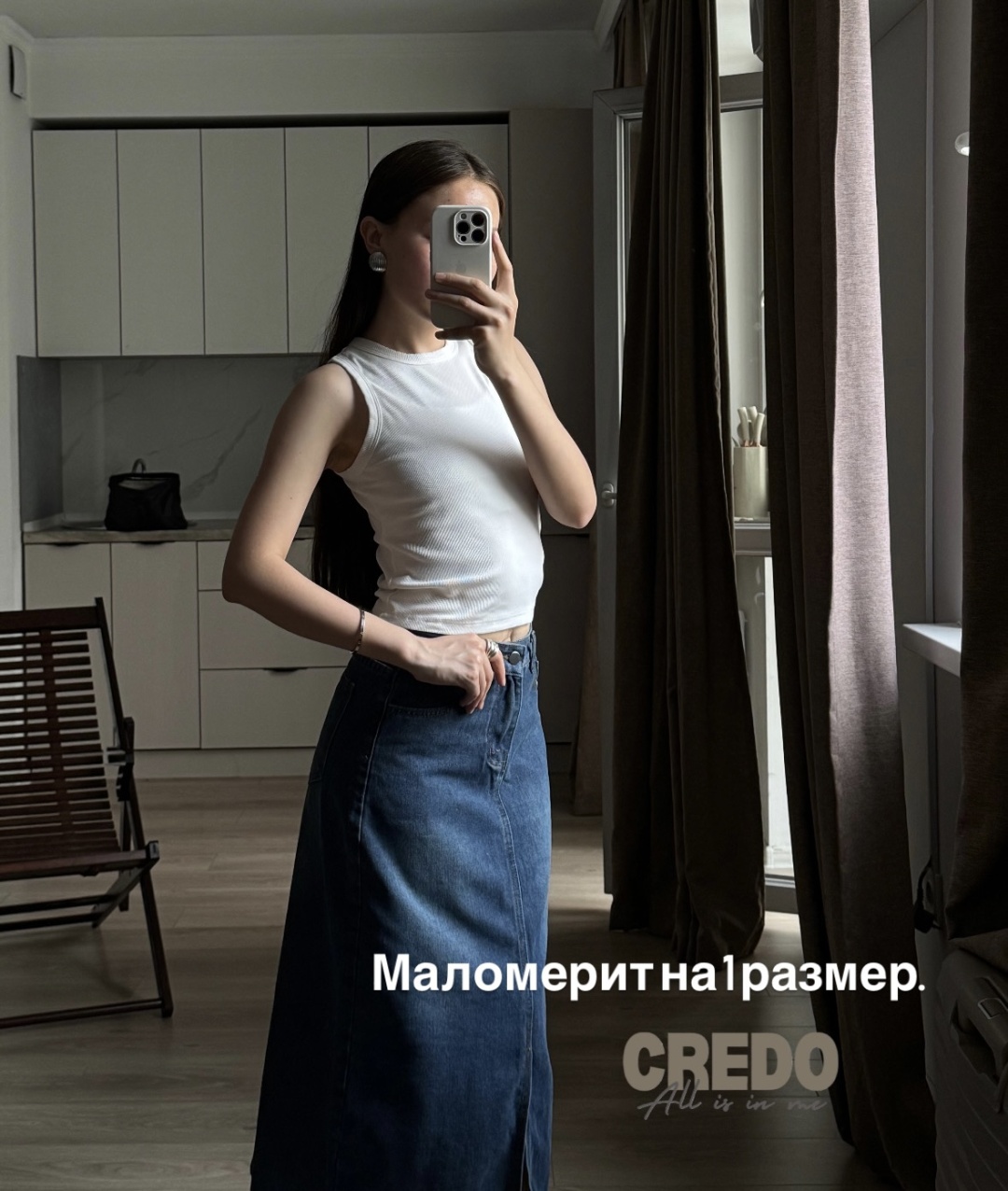 синий