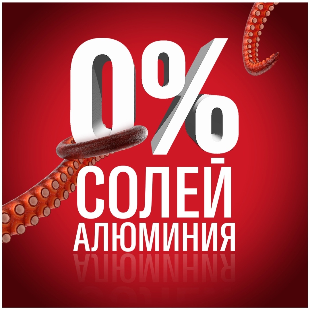 Old Spice Whitewater дезодорант для мужчин 85 мл