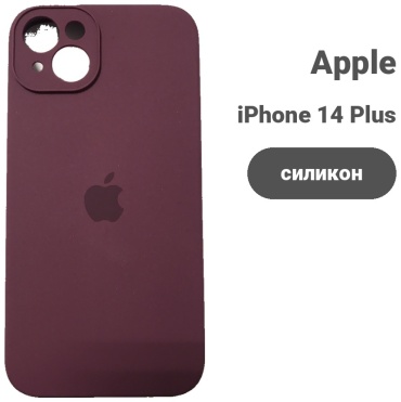 Чехол для Apple iPhone 14 Plus бордовый