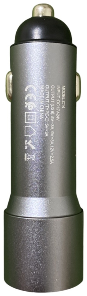 Зарядное устройство GERLAX C14 USB Type-C, USB серый