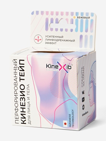 KineXib 27383K0V 50 м бежевый