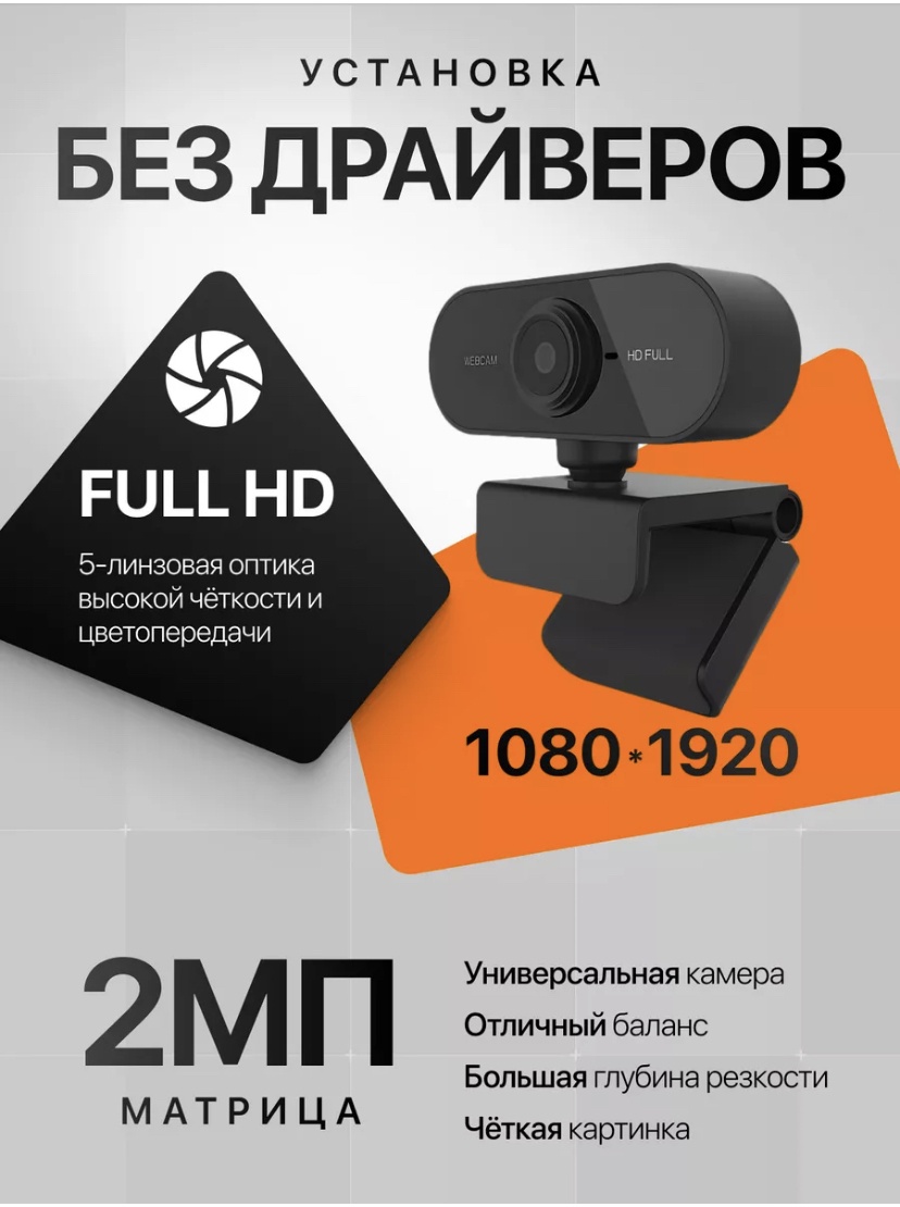 QSD