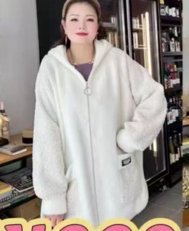 Кардиган AS SHOP белый