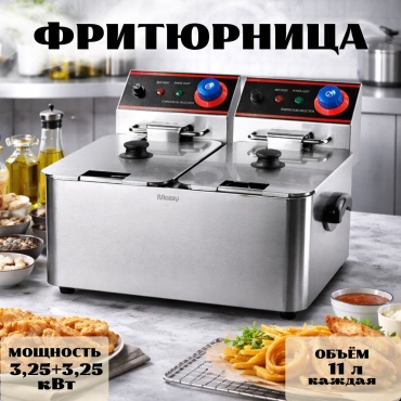 MOZZY ZH-8L-2 серебристый
