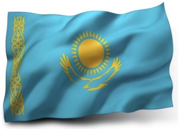 Флаг 30398857_465556078 200x100 см