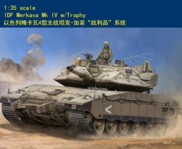 Модель Израильский основной боевой танк, IDF Merkava Mk. IV w/Trophy