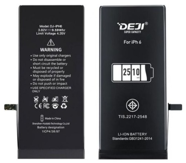 Deji для iPhone 6 2300 мАч