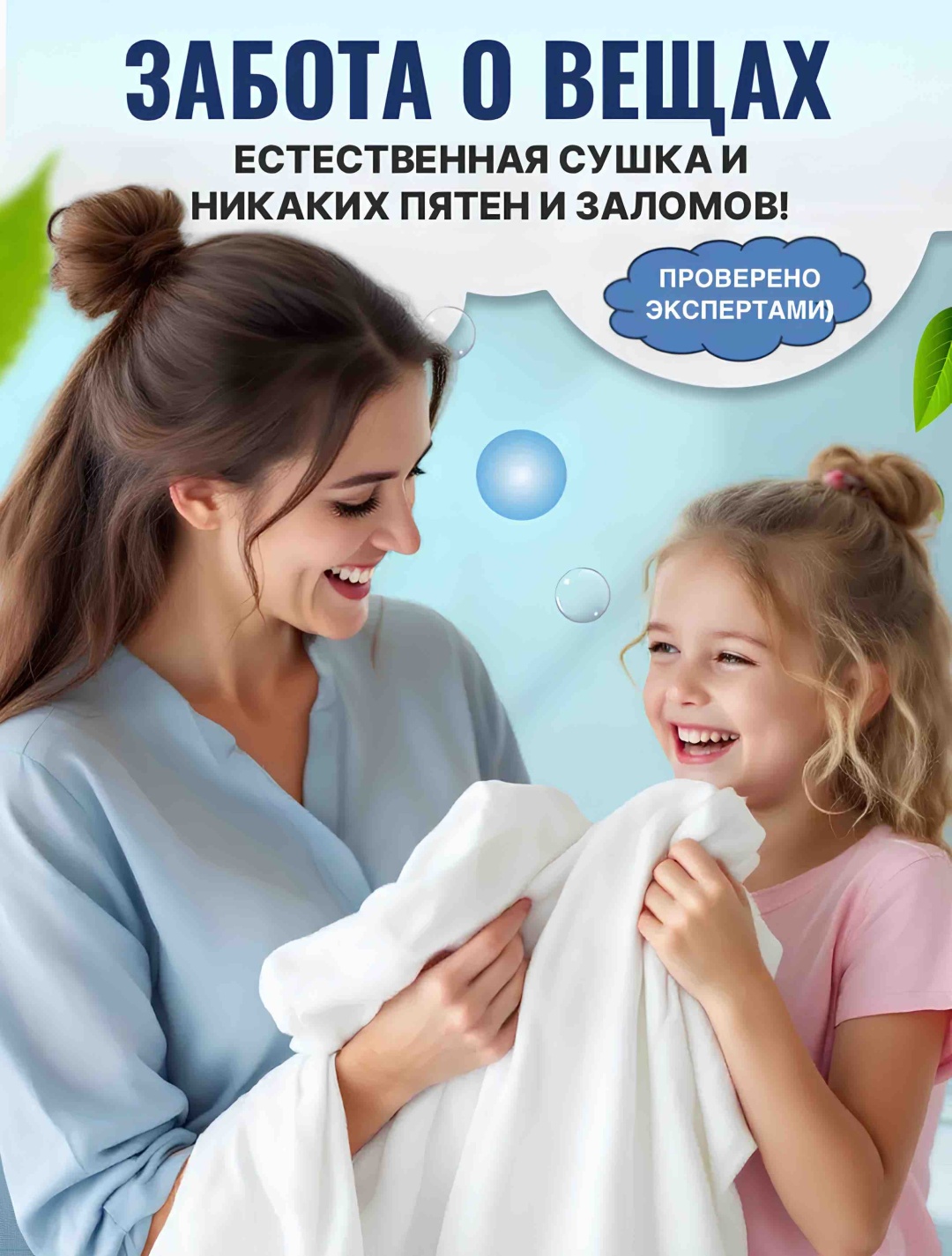 Сушилка OPPONAI OP-20, металл
