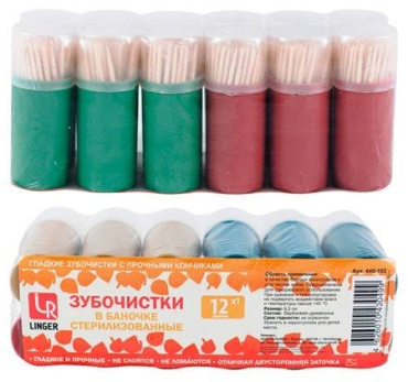 Зубочистки LINGER 440-102 12 шт