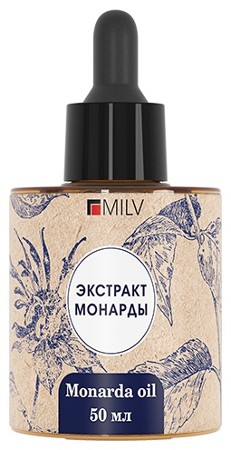 MILV масло монарда 50 мл