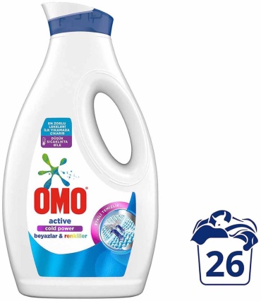 OMO Omo 1.69 л