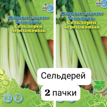 ИНВЕНТ+ сельдерей черешковый набор 2 пачки