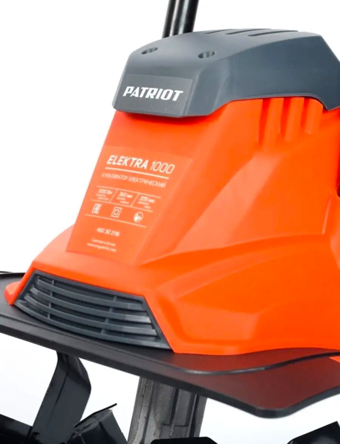 Культиватор Patriot 325