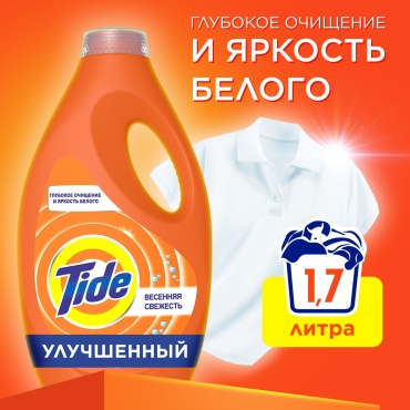 Tide Весенняя свежесть 1.75 л