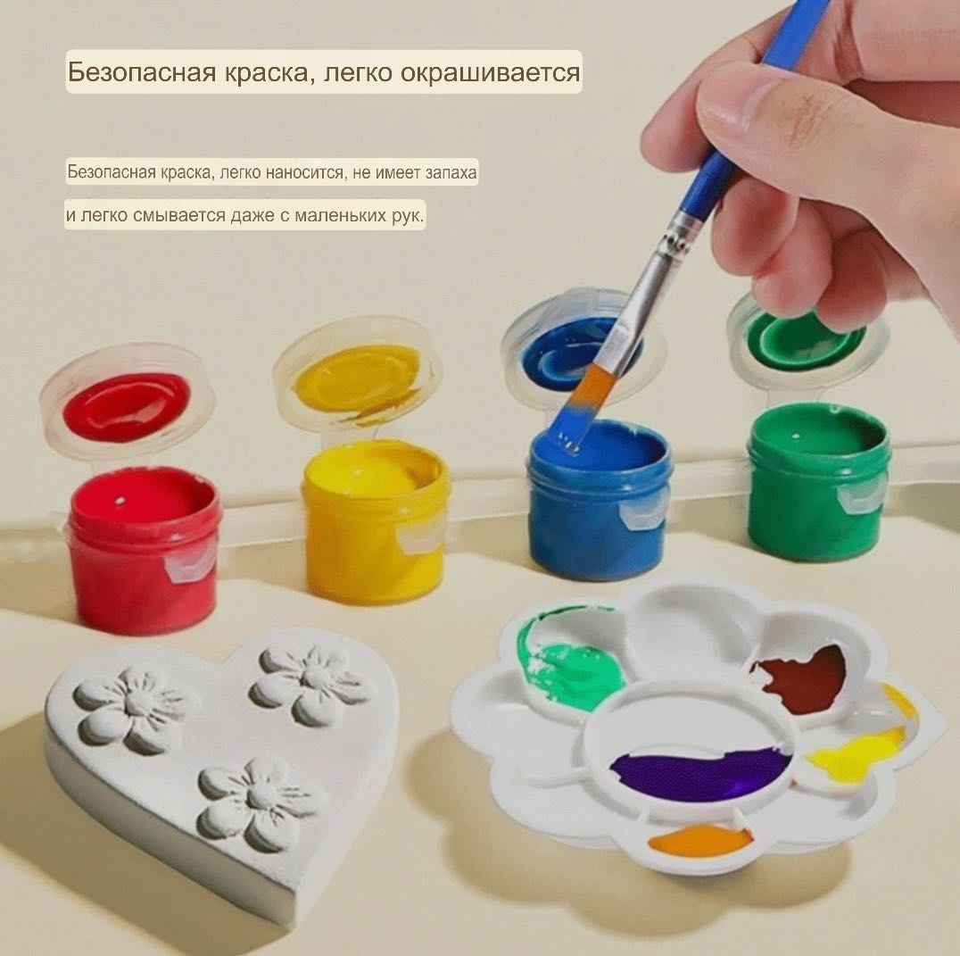 Гипсовые фигуры для рисование