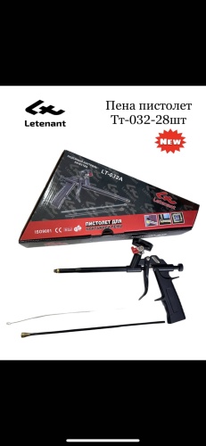 Letenant Тт-032 профессиональный