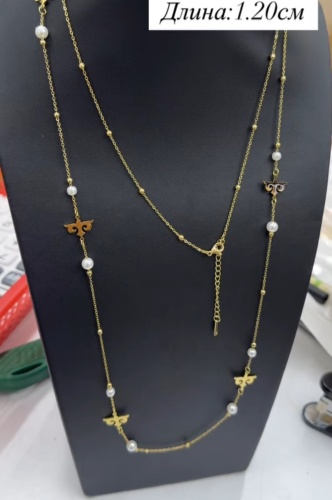 Цепь 30082751_264615818 длина 120 см титан жемчуг