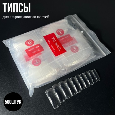 Afrodita типсы квадрат 500 шт