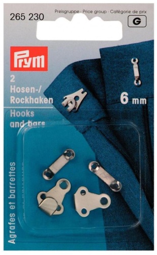 Застежки Prym 265230