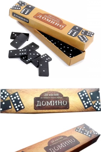 Домино