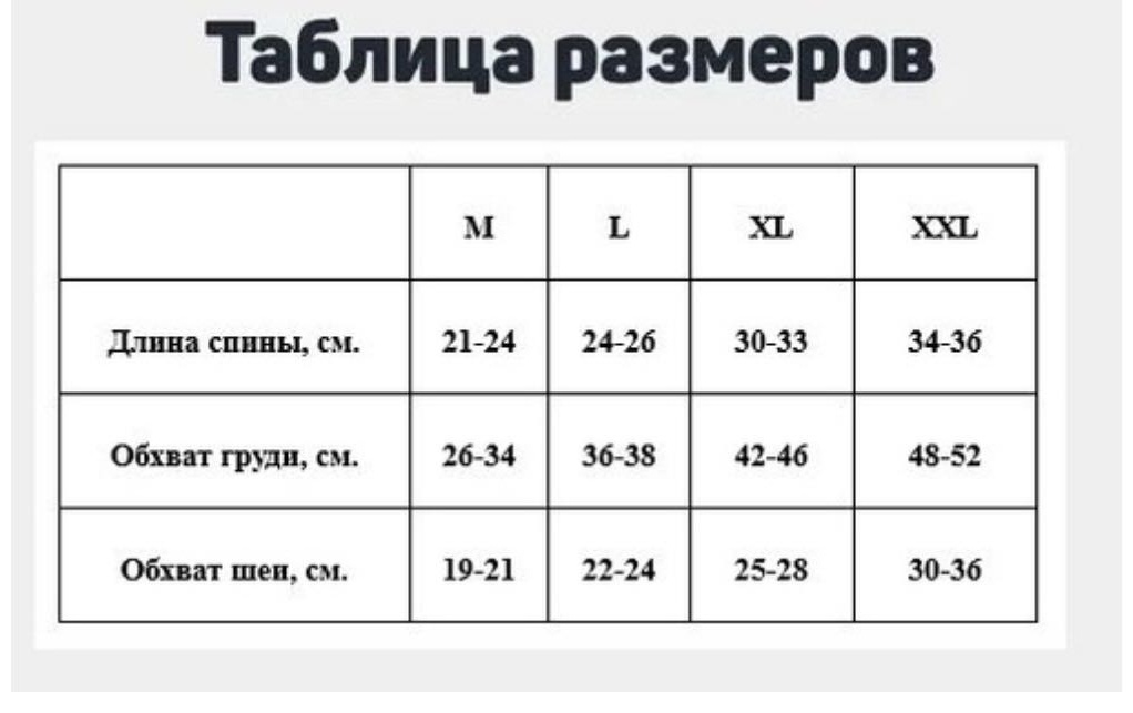 Свитер Свитер бежевый M