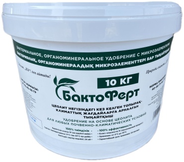 Гранулы Bacto/10 10 кг